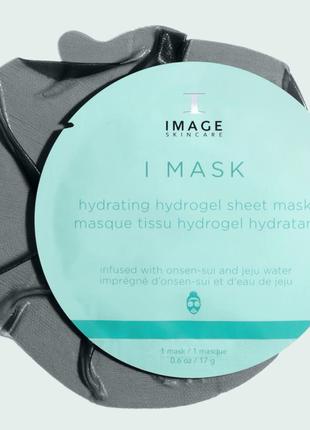 Гидрогелевая увлажняющая маска с вулканической водой hydrating hydrogel sheet mask i mask i image2 фото