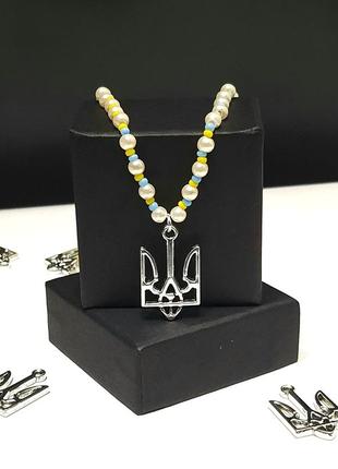 Патріотична підвіска чокер намисто з тризубом гербом україни