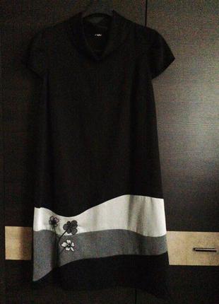 Красиве плаття з хомутиком