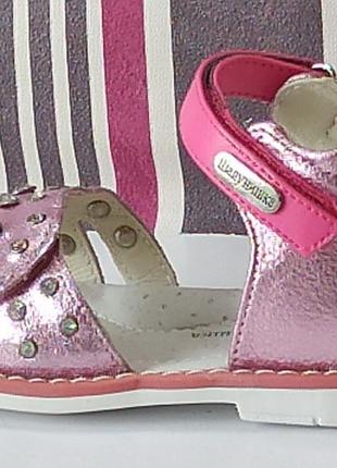 Ортопедические открытые босоножки сандали летняя обувь для девочки шалунишка 100-245  р.224 фото