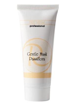 Renew маска успокаивающая с пассифлорой gentle mask passiflora 70 мл1 фото