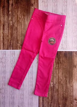 Джинсові скінні треггинсы