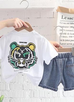 Костюм футболка і шорти