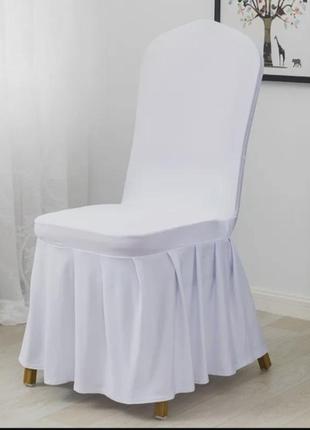 Чехол для стула со спинкой
оранжевого цвета2 фото