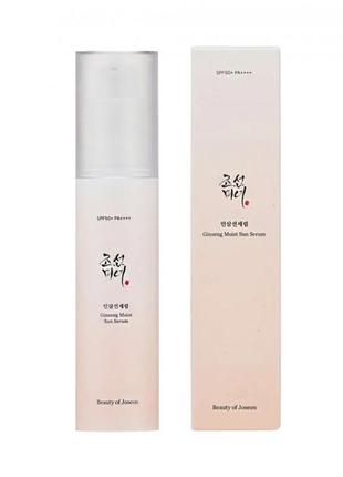 Сонцезахисна сироватка beauty of joseon ginseng moist sun serum spf 50+ pa++++ 50 мл