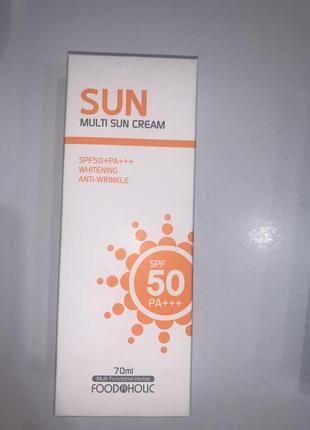 Крем соснозащитный с spf 50