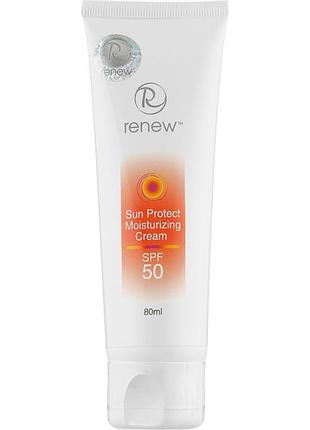 Renew крем солнцезащитный увлажняющий spf 50 sun protect moisturizing cream spf 50 80 мл1 фото