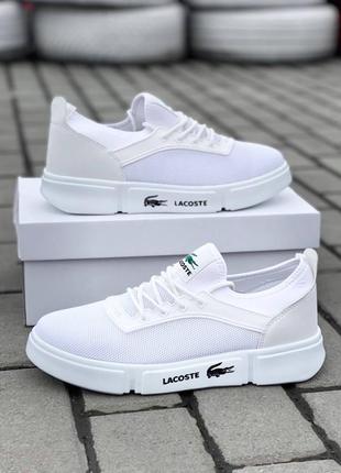 Летние мужские белые кроссовки в сетку lacoste 🆕 кроссовки лакоста