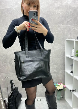 Большая женская сумка формата а4 с кошельком в комплекте, черная (0407)