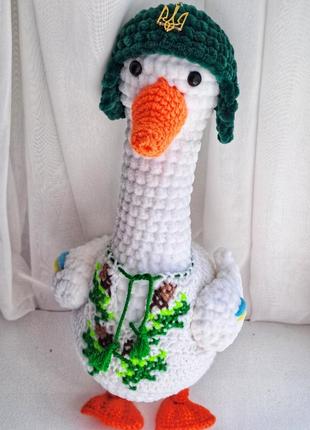 Патриотический гусь, боевой гусь, бионин зу