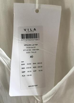Біла блузка vila з об'ємними рукавами, р. 4010 фото