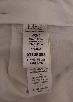 Летние чино от m&amp;s7 фото