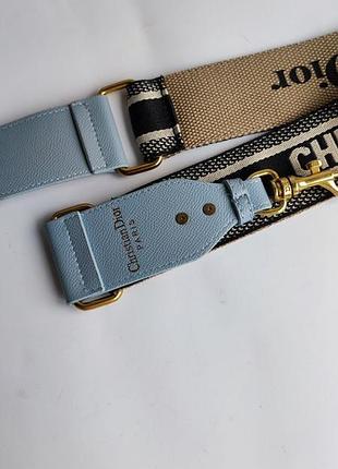 Блакитна сумка сідло кобура