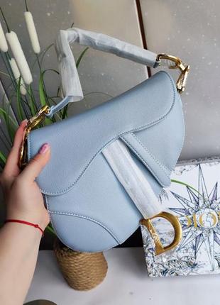 Блакитна сумка сідло кобура