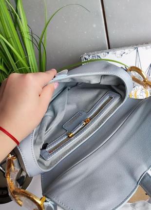 Блакитна сумка сідло кобура