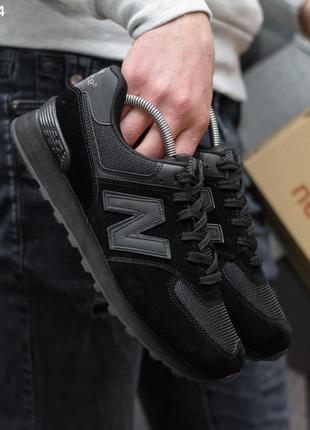 Мужские кроссовки new balance3 фото