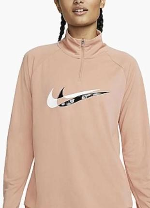 Кофта nike