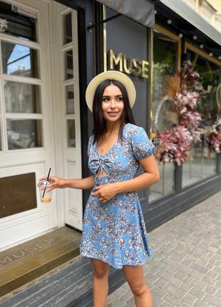 Платье с разрезом софт sale