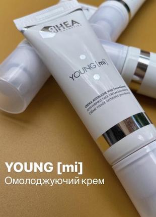 Rhea cosmetics young [mi] - микробиом-крем для профилактики и борьбы с возрастными изменениями1 фото