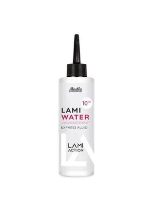 Флюид для волос – ламелярная вода mirella professional lami action 10 sec 200 мл