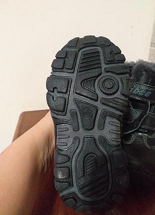 Чобітки шкіряні.зима. 8