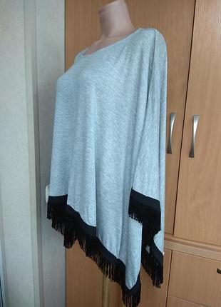 Пончо, накидка, палантин, джемпер, кофта, туніка з бохромой бавовна, трикотаж