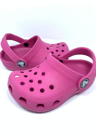 Crocs