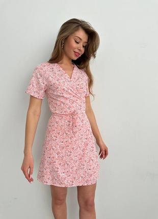 Сукня на запах 🤍