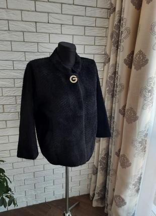 Курточка шубка пальто альпака