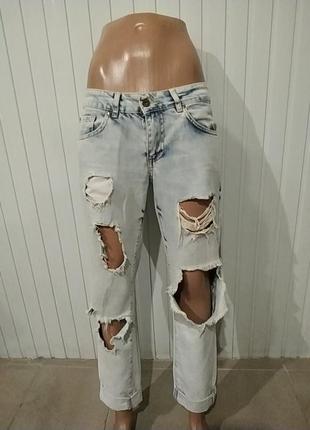 Собаками драні