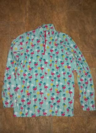 Фліска яскрава