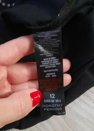 Майка футболка блузка dorothy perkins7 фото