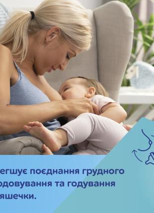 Бутылочка для кормления canpol babies easystart newborn baby с широким отверстием 240 мл (35/217_pin)7 фото