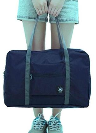 Складная дорожная, спортивная сумка 25l dkm bag синяя5 фото