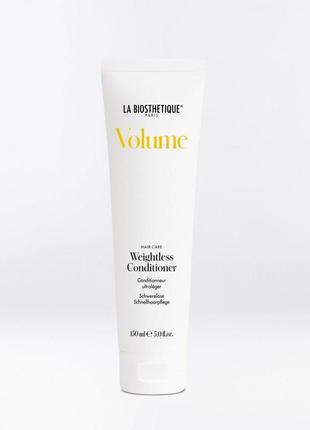 La biosthetique volume weightless conditioner легкий кондиционер экспресс-уход, 150 мл