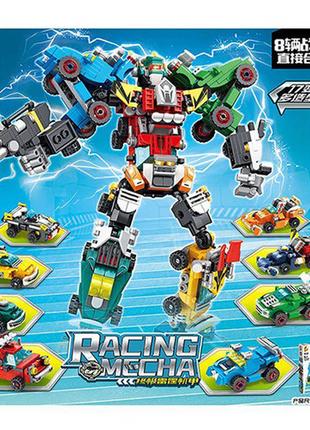 Конструктор 633065  робот трансформер