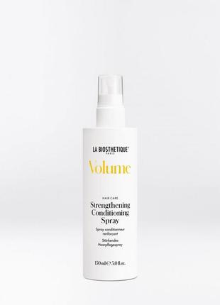 La biosthetique volume strengthening conditioning spray зміцнюючий спрей-кондиціонер, 150 мл