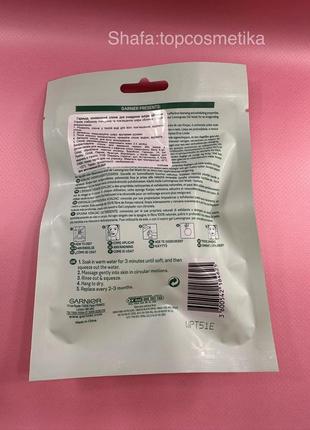 Органічний спонж конняку для вмивання garnier bio polishing konjac botanical cleansing sponge3 фото