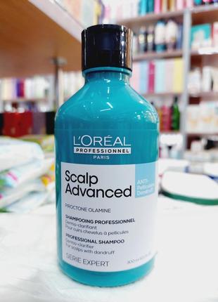 Шампунь для волосся проти лупи loreal professionnel serieexpert scalp advanced 300ml
