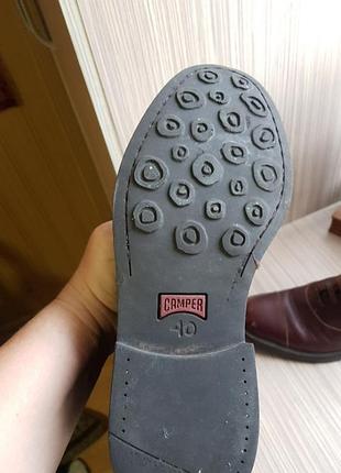 Сапоги 3