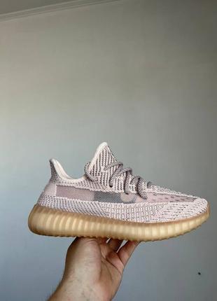 Кроссовки adidas yeezy boost 350 v21 фото