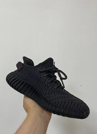 Кроссовки adidas yeezy boost 350 v22 фото