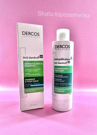 Шампунь від лупи для нормального і жирного волосся vichy dercos anti-pelliculaire anti-dandruff shampooing1 фото
