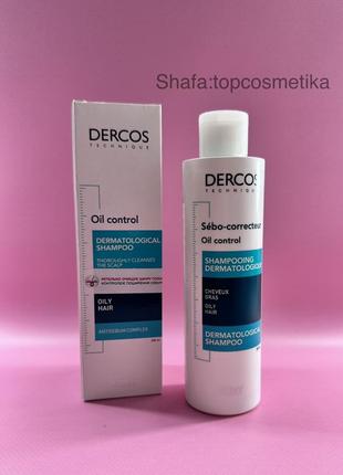 Деркос, себо-регулюючий шампунь-догляд для жирного волосся vichy dercos oil control treatment shampoo