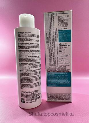 Деркос, себо-регулюючий шампунь-догляд для жирного волосся vichy dercos oil control treatment shampoo3 фото