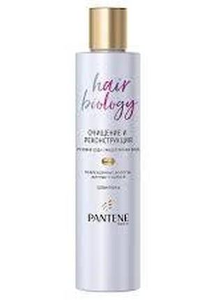 Pantene pro-v шампунь очищение и реконструкция 250 мл