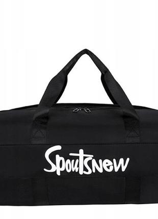 Спортивная сумка с отделами для обуви, влажных вещей 20l edibazzar черный7 фото