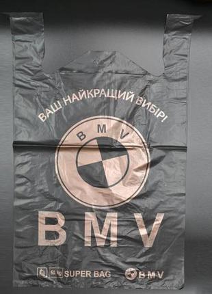 Пакет полиэтиленовая майка "bmv" / 44*71см / черный / 50шт
