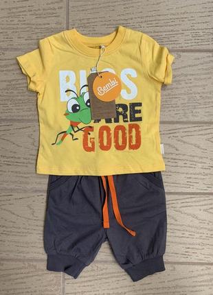 Продам костюм bembi.новий, зріст 74.