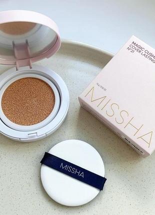 Missha cushion moist up и cover lasting spf50+/pa+++